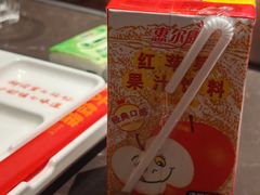 -邢氏老太太烤串(北兴街店)
