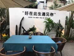 -云里小坐·小院里·团建·宴请·下午茶(三圣乡店)