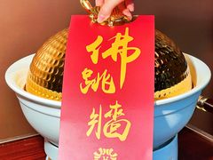 -香港狮子山下·明星粤菜餐厅(北苑店)