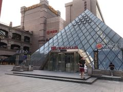 -瑞幸咖啡(118广场店)