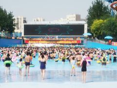 -欢乐水魔方水世界