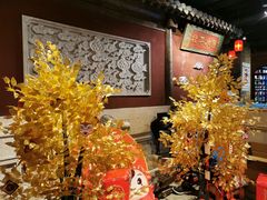 -和平菓局(王府井店)