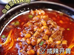 杂酱面-金隆兴(镜湖店)