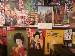 -平成屋· Late Night 食堂(四川北路店)