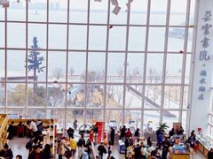 -朵云书院(滴水湖店)