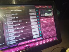 -乐道好声音量贩式KTV(北行店)