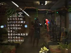 -极乐汇汗蒸会馆(杭州店)