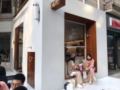 -Line 咖啡(石厦花园店)