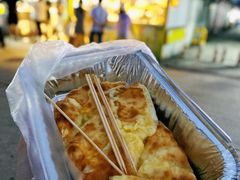 芝士榴莲饼-大学城夜市大排档(凤栖路店)