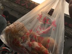 -京天红酒家(虎坊路店)