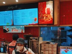 -85度C(上海广元店)