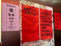 -重庆老灶火锅(红岭店)