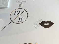 -我的四季意大利餐厅(春天百货店)