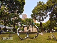 -重庆市江北嘴中央商务区中央公园