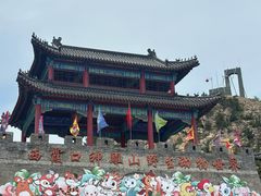 -西霞口神雕山野生动物世界