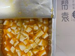-苏帮袁Sue Cuisine(南开大悦城店)