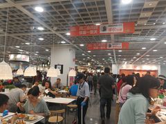 大堂-宜家·瑞典风味餐厅(北京西红门店)