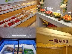 -御海8号温泉酒店