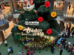 -松雷商业(南岗店)