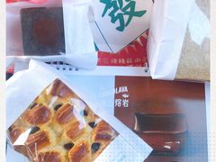 -好利来(朝外店)