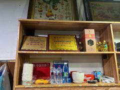 -鸭池河烙锅(百花新城店)