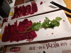 -海银海记潮汕牛肉火锅(新港中路海珠店)