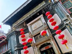 -北京前门大栅栏