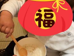 -皇品田苑日式料理(苏州中心店)