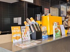 -麦当劳(北亭广场分店)