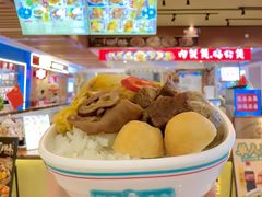 -阿婆牛杂·广府非遗地标美食(云山天地店)