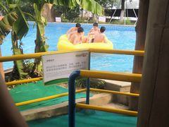 -苏州乐园森林水世界