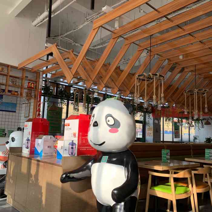 沁缘米线(东方不夜城店)-"我团的过桥米线,口感还不错,小菜拼盘很丰.