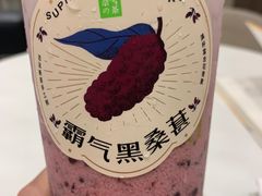 -奈雪的茶(华侨城创意园店)