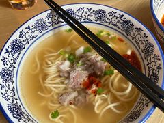 -陆家嘴万怡酒店·万荟轩