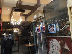 门面-三里桥徐家烧烤(启明街店)