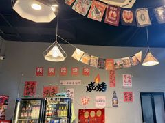 -欢聚烤吧(朱辛庄TBD万科店)