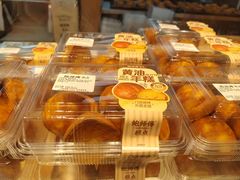 黄油年糕-鲍师傅糕点(永安里店)