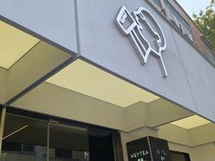 -喜茶(中山白水井店)