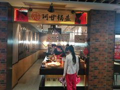 -百联临沂购物中心(临沂路店)
