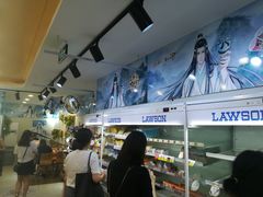 -罗森便利店(鱼市街店)