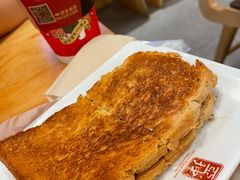 -亚坤 Ya Kun Kaya Toast(万象城店)