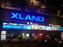 -万达影城(固安幸福港湾XLAND店)