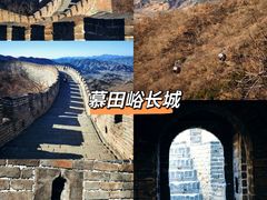 -八达岭长城