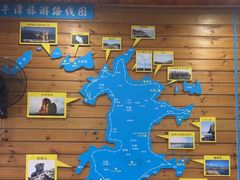 -北港方记海鲜楼·海景餐厅