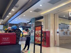 -和合谷(北京市王府井百货大楼店)