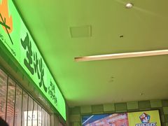 -生火火·地摊小炉子烧烤自助.鲜切牛羊肉(龙湖北城天街店)