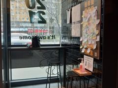 -原麦山丘(天虹店)