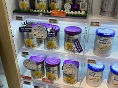 -Olé精品超市(苏州中心店)