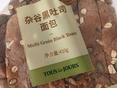-多乐之日(西苑龙湖店)