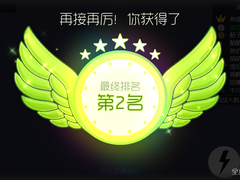 -鲜得来排骨年糕(云南南路店)